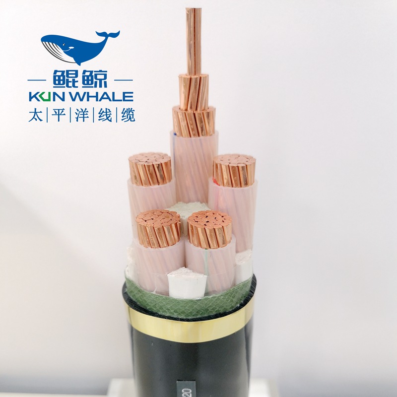 120平方低壓電力電纜，低壓電纜，電力電纜